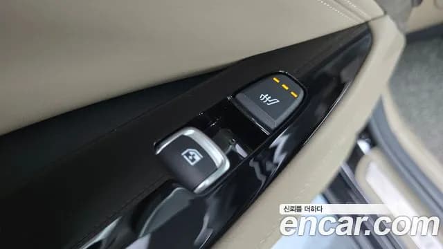 2022 Kia K8 3.5 Gasoline 2WD Sold VIN KNAM441DBNA008600 – photo 12 2022 Kia K8 3.5 Gasoline 2WD Sold VIN KNAM441DBNA008600 – photo 12