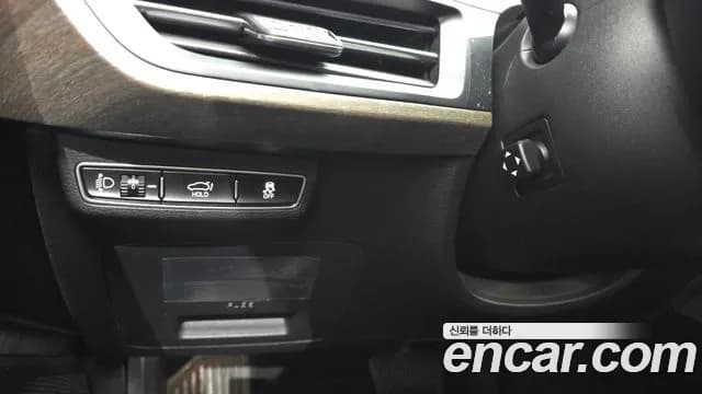 2023 Kia K8 3.5 Gasoline 2WD Sold VIN KNAM441DBPA059085 – photo 14 2023 Kia K8 3.5 Gasoline 2WD Sold VIN KNAM441DBPA059085 – photo 14