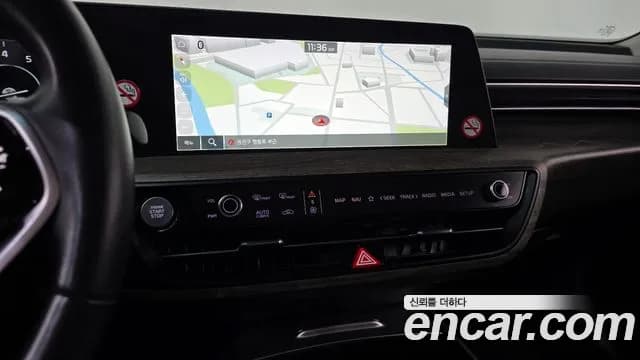 2023 Kia K8 3.5 LPG 2WD Sold VIN KNAM441FBPA036656 – trunk area 2023 Kia K8 3.5 LPG 2WD Sold VIN KNAM441FBPA036656 – trunk area