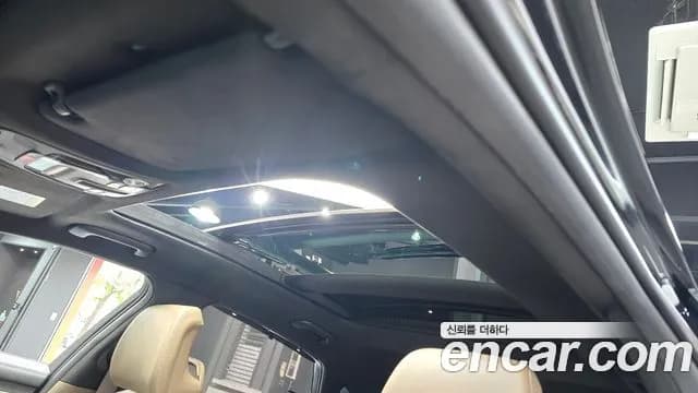 2023 Kia K8 Hybrid Signature Special Sold VIN KNAM5411BPA049295 – trunk area 2023 Kia K8 Hybrid Signature Special Sold VIN KNAM5411BPA049295 – trunk area
