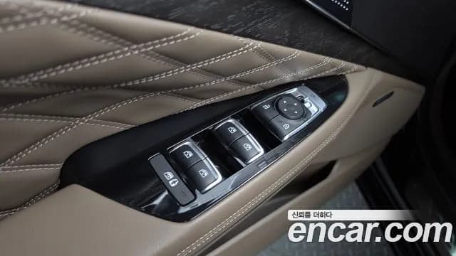 2023 Kia K8 Hybrid Signature Special Sold VIN KNAM5411BPA056410 – trunk area 2023 Kia K8 Hybrid Signature Special Sold VIN KNAM5411BPA056410 – trunk area