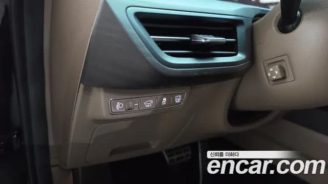 2023 Kia K8 Hybrid Signature Special Sold VIN KNAM5411BPA056410 – photo 27 2023 Kia K8 Hybrid Signature Special Sold VIN KNAM5411BPA056410 – photo 27