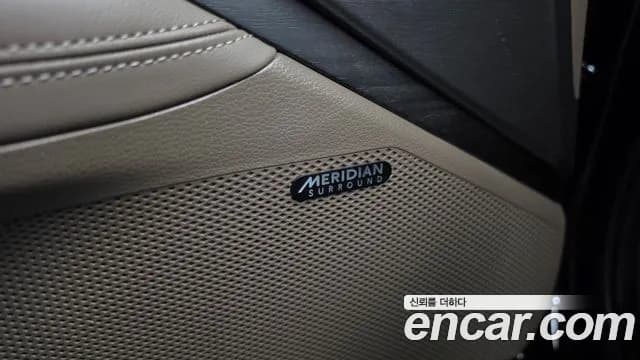 2023 Kia K8 Hybrid Signature Special Sold VIN KNAM5411BPA056410 – photo 35 2023 Kia K8 Hybrid Signature Special Sold VIN KNAM5411BPA056410 – photo 35