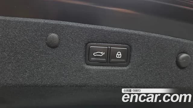 2023 Kia K8 Hybrid Signature Special Sold VIN KNAM5411BPA056410 – photo 36 2023 Kia K8 Hybrid Signature Special Sold VIN KNAM5411BPA056410 – photo 36