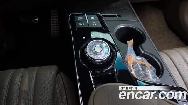 2023 Kia K8 Hybrid Signature Special Sold VIN KNAM5411BPA056410 – photo 39 2023 Kia K8 Hybrid Signature Special Sold VIN KNAM5411BPA056410 – photo 39