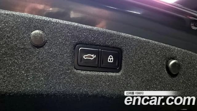 2023 Kia K8 Hybrid Signature Special Sold VIN KNAM5411BPA059469 – engine bay 2023 Kia K8 Hybrid Signature Special Sold VIN KNAM5411BPA059469 – engine bay