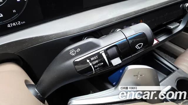 2023 Kia K8 Hybrid Signature Special Sold VIN KNAM5411BPA059469 – exterior detail 2023 Kia K8 Hybrid Signature Special Sold VIN KNAM5411BPA059469 – exterior detail