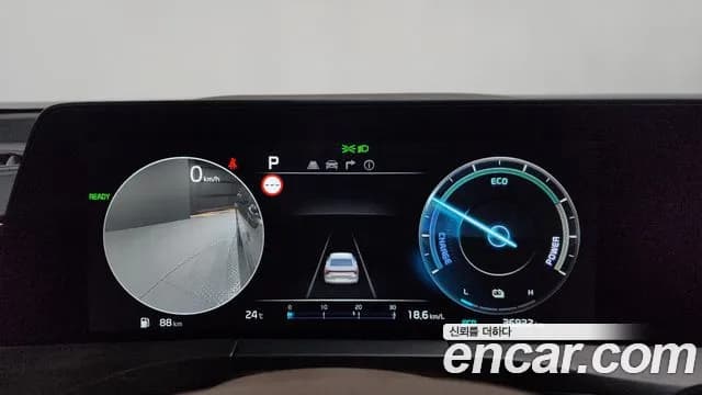 2023 Kia K8 Hybrid Signature Special Sold VIN KNAM5411BPA059734 – front exterior 2023 Kia K8 Hybrid Signature Special Sold VIN KNAM5411BPA059734 – front exterior