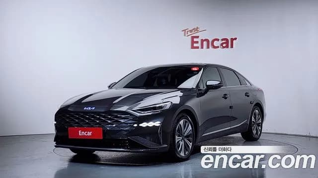 2023 Kia K8 Hybrid Signature Special Sold VIN KNAM5411BPA059734 – undercarriage 2023 Kia K8 Hybrid Signature Special Sold VIN KNAM5411BPA059734 – undercarriage