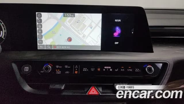 2023 Kia K8 Hybrid Signature Special Sold VIN KNAM5411BPA059734 – odometer reading 2023 Kia K8 Hybrid Signature Special Sold VIN KNAM5411BPA059734 – odometer reading