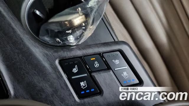 2023 Kia K8 Hybrid Signature Special Sold VIN KNAM5411BPA059734 – photo 24 2023 Kia K8 Hybrid Signature Special Sold VIN KNAM5411BPA059734 – photo 24