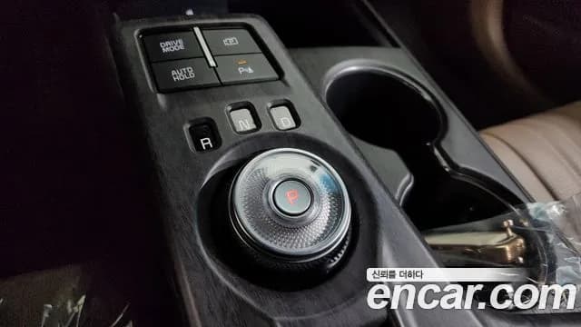 2023 Kia K8 Hybrid Signature Special Sold VIN KNAM5411BPA059734 – photo 25 2023 Kia K8 Hybrid Signature Special Sold VIN KNAM5411BPA059734 – photo 25