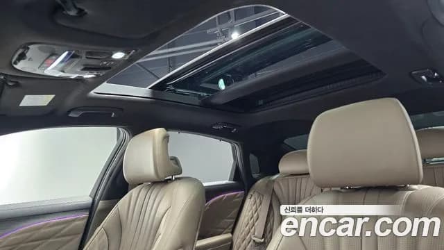 2024 Kia K8 Hybrid Signature Special Sold VIN KNAM5411BRA065773 – trunk area 2024 Kia K8 Hybrid Signature Special Sold VIN KNAM5411BRA065773 – trunk area