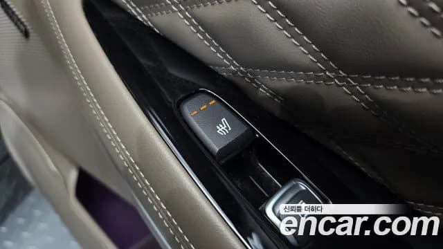 2024 Kia K8 Hybrid Signature Special Sold VIN KNAM5411BRA065773 – photo 19 2024 Kia K8 Hybrid Signature Special Sold VIN KNAM5411BRA065773 – photo 19