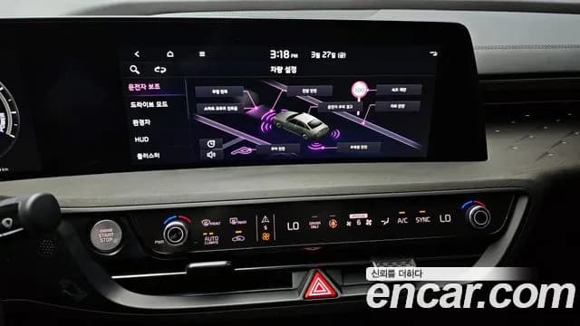 2024 Kia K8 Hybrid Signature Special Sold VIN KNAM5411BRA065799 – interior seats 2024 Kia K8 Hybrid Signature Special Sold VIN KNAM5411BRA065799 – interior seats