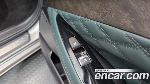 2024 Kia K8 Hybrid Signature Special Sold VIN KNAM5411BRA067088 – engine bay 2024 Kia K8 Hybrid Signature Special Sold VIN KNAM5411BRA067088 – engine bay