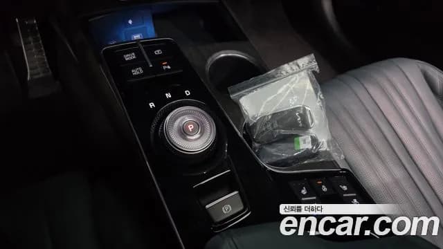 2024 Kia K8 Hybrid Signature Special Sold VIN KNAM5411BRA067088 – trunk area 2024 Kia K8 Hybrid Signature Special Sold VIN KNAM5411BRA067088 – trunk area