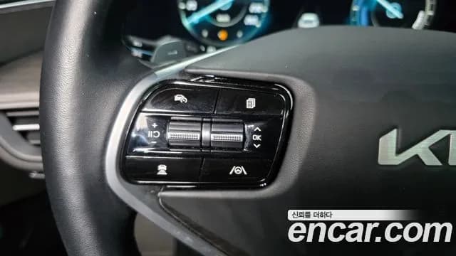 2024 Kia K8 Hybrid Signature Special Sold VIN KNAM5411BRA067088 – photo 26 2024 Kia K8 Hybrid Signature Special Sold VIN KNAM5411BRA067088 – photo 26