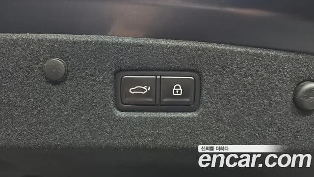 2024 Kia K8 Hybrid Signature Special Sold VIN KNAM5411BRA069280 – photo 16 2024 Kia K8 Hybrid Signature Special Sold VIN KNAM5411BRA069280 – photo 16