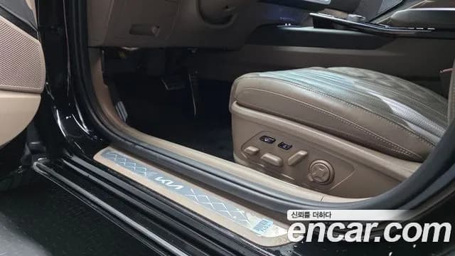 2024 Kia K8 Hybrid Signature Special Sold VIN KNAM5411BRA071556 – photo 33 2024 Kia K8 Hybrid Signature Special Sold VIN KNAM5411BRA071556 – photo 33