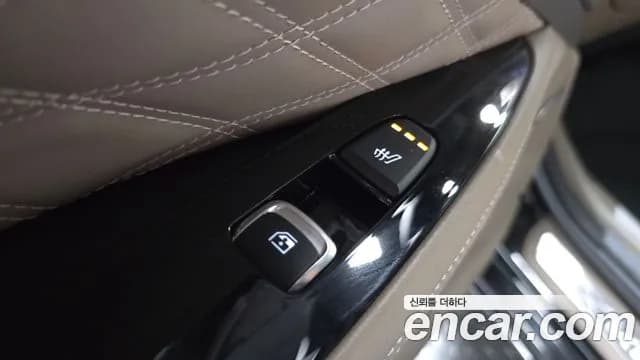 2024 Kia K8 Hybrid Signature Special Sold VIN KNAM5411BRA071741 – trunk area 2024 Kia K8 Hybrid Signature Special Sold VIN KNAM5411BRA071741 – trunk area
