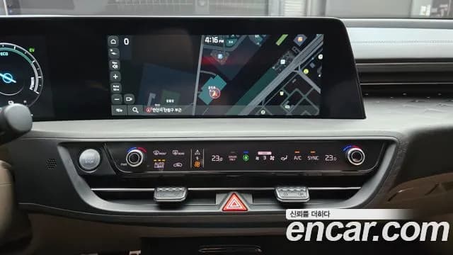 2024 Kia K8 Hybrid Signature Special Sold VIN KNAM5411BRA071741 – photo 20 2024 Kia K8 Hybrid Signature Special Sold VIN KNAM5411BRA071741 – photo 20
