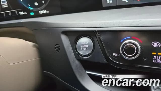 2024 Kia K8 Hybrid Signature Special Sold VIN KNAM5411BRA071741 – photo 30 2024 Kia K8 Hybrid Signature Special Sold VIN KNAM5411BRA071741 – photo 30