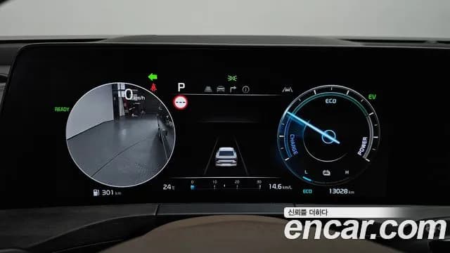 2024 Kia K8 Hybrid Signature Special Sold VIN KNAM5411BRA072862 – exterior detail 2024 Kia K8 Hybrid Signature Special Sold VIN KNAM5411BRA072862 – exterior detail