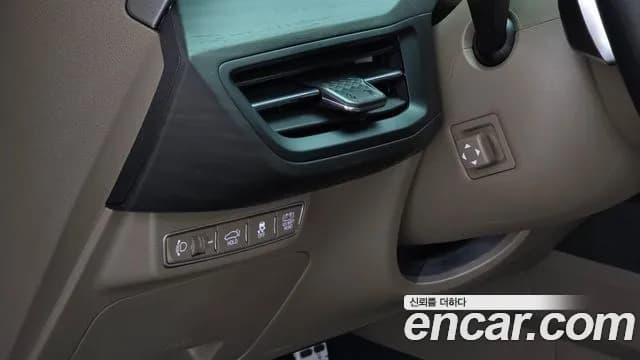 2024 Kia K8 Hybrid Signature Special Sold VIN KNAM5411BRA073002 – odometer reading 2024 Kia K8 Hybrid Signature Special Sold VIN KNAM5411BRA073002 – odometer reading