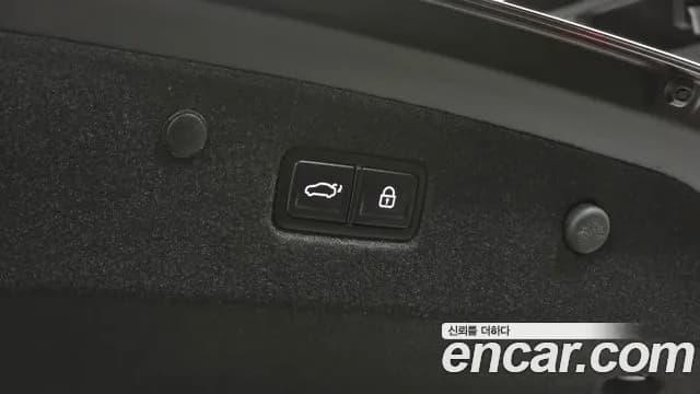 2024 Kia K8 Hybrid Signature Special Sold VIN KNAM5411BRA073002 – photo 15 2024 Kia K8 Hybrid Signature Special Sold VIN KNAM5411BRA073002 – photo 15
