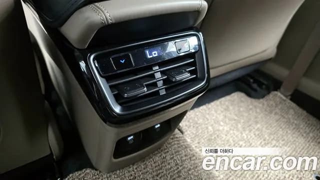 2024 Kia K8 Hybrid Signature Special Sold VIN KNAM5411BRA073092 – trunk area 2024 Kia K8 Hybrid Signature Special Sold VIN KNAM5411BRA073092 – trunk area