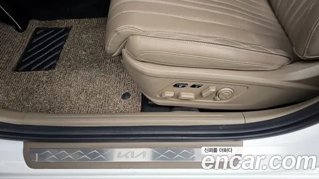 2024 Kia K8 Hybrid Signature Special Sold VIN KNAM5411BRA073092 – photo 15 2024 Kia K8 Hybrid Signature Special Sold VIN KNAM5411BRA073092 – photo 15