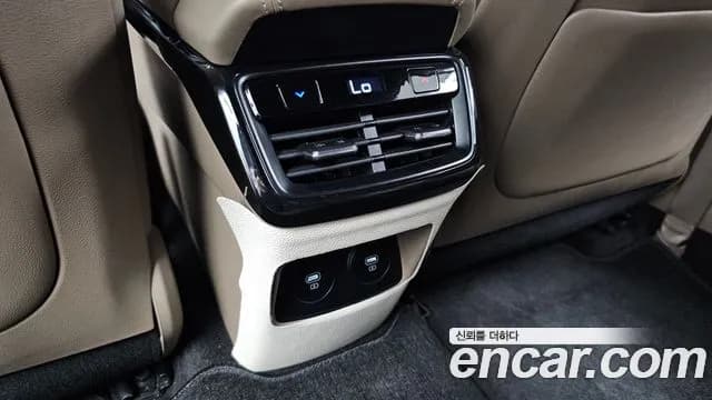 2024 Kia K8 Hybrid Signature Special Sold VIN KNAM5411BRA073436 – photo 20 2024 Kia K8 Hybrid Signature Special Sold VIN KNAM5411BRA073436 – photo 20
