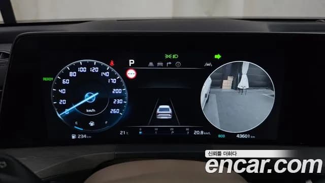 2024 Kia K8 Hybrid Signature Special Sold VIN KNAM5411BRA073436 – photo 27 2024 Kia K8 Hybrid Signature Special Sold VIN KNAM5411BRA073436 – photo 27