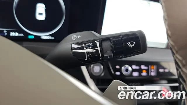 2024 Kia K8 Hybrid Signature Special Sold VIN KNAM5411BRA073436 – photo 33 2024 Kia K8 Hybrid Signature Special Sold VIN KNAM5411BRA073436 – photo 33