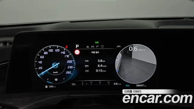 2022 Kia K8 3.5 Gasoline 2WD Sold VIN KNAM541DBNA001537 – exterior detail 2022 Kia K8 3.5 Gasoline 2WD Sold VIN KNAM541DBNA001537 – exterior detail
