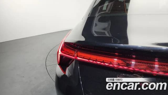 2022 Kia K8 3.5 Gasoline 2WD Sold VIN KNAM541DBNA004055 – trunk area 2022 Kia K8 3.5 Gasoline 2WD Sold VIN KNAM541DBNA004055 – trunk area