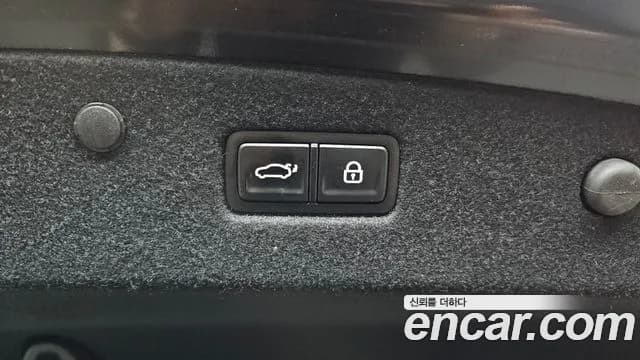 2022 Kia K8 3.5 Gasoline 2WD Sold VIN KNAM541DBNA014534 – photo 15 2022 Kia K8 3.5 Gasoline 2WD Sold VIN KNAM541DBNA014534 – photo 15