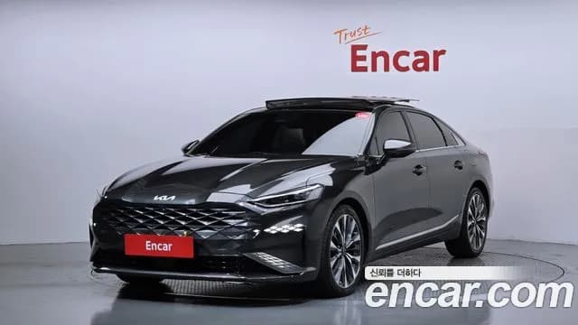 2022 Kia K8 3.5 Gasoline 2WD Sold VIN KNAM541DBNA015540 – undercarriage 2022 Kia K8 3.5 Gasoline 2WD Sold VIN KNAM541DBNA015540 – undercarriage