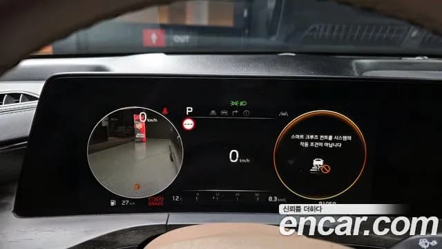 2022 Kia K8 3.5 Gasoline 4WD Sold VIN KNAM541DDNA029528 – exterior detail 2022 Kia K8 3.5 Gasoline 4WD Sold VIN KNAM541DDNA029528 – exterior detail