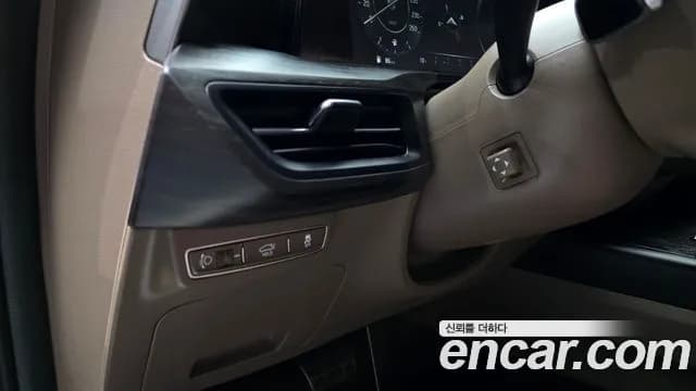 2022 Kia K8 3.5 Gasoline 4WD Sold VIN KNAM541DDNA029733 – engine bay 2022 Kia K8 3.5 Gasoline 4WD Sold VIN KNAM541DDNA029733 – engine bay