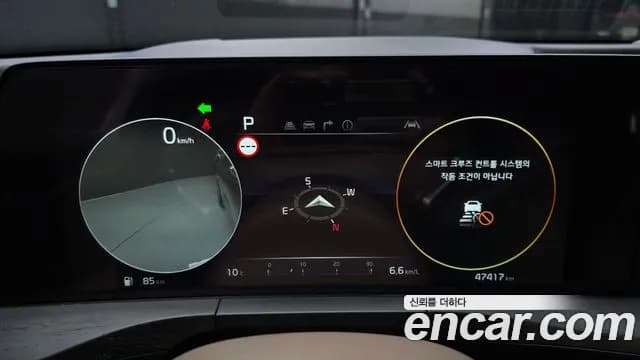 2022 Kia K8 3.5 Gasoline 4WD Sold VIN KNAM541DDNA029733 – odometer reading 2022 Kia K8 3.5 Gasoline 4WD Sold VIN KNAM541DDNA029733 – odometer reading