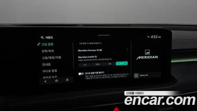 2025 Kia The New K8 3.5 Gasoline 4WD Sold VIN KNAM541DDSA083616 – exterior detail 2025 Kia The New K8 3.5 Gasoline 4WD Sold VIN KNAM541DDSA083616 – exterior detail
