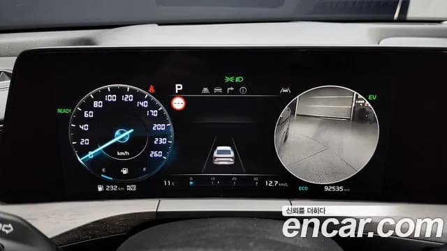 2022 Kia K8 Hybrid Signature Sold VIN KNAM6411BNA000471 – rear exterior 2022 Kia K8 Hybrid Signature Sold VIN KNAM6411BNA000471 – rear exterior