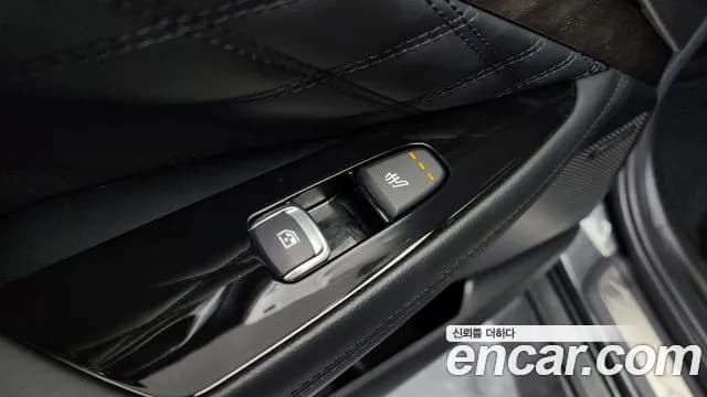 2022 Kia K8 Hybrid Signature Sold VIN KNAM6411BNA004485 – photo 13 2022 Kia K8 Hybrid Signature Sold VIN KNAM6411BNA004485 – photo 13