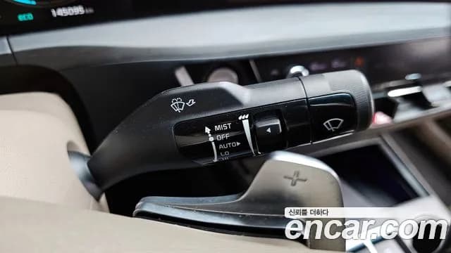 2022 Kia K8 Hybrid Signature Sold VIN KNAM6411BNA005257 – engine bay 2022 Kia K8 Hybrid Signature Sold VIN KNAM6411BNA005257 – engine bay