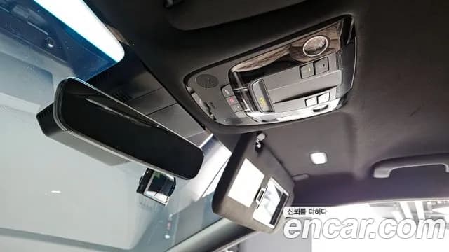 2022 Kia K8 Hybrid Signature Sold VIN KNAM6411BNA005257 – trunk area 2022 Kia K8 Hybrid Signature Sold VIN KNAM6411BNA005257 – trunk area