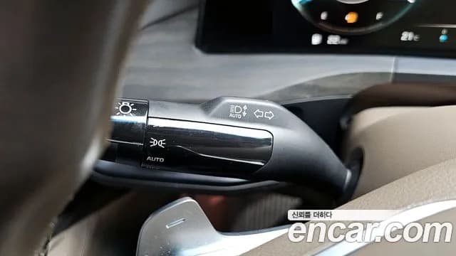 2022 Kia K8 Hybrid Signature Sold VIN KNAM6411BNA005257 – photo 16 2022 Kia K8 Hybrid Signature Sold VIN KNAM6411BNA005257 – photo 16