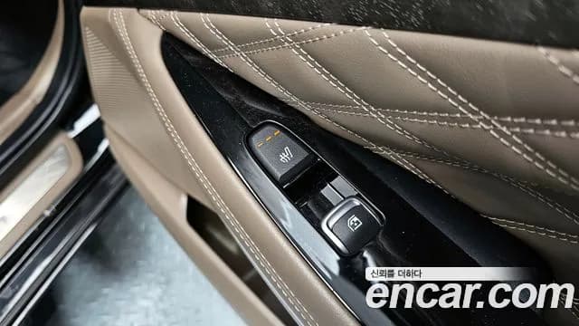 2022 Kia K8 Hybrid Signature Sold VIN KNAM6411BNA005257 – photo 29 2022 Kia K8 Hybrid Signature Sold VIN KNAM6411BNA005257 – photo 29
