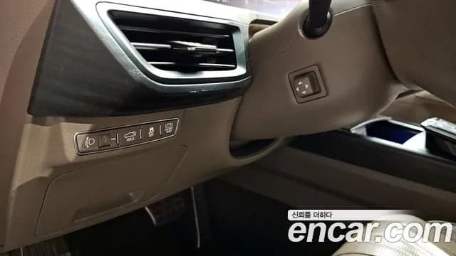 2022 Kia K8 Hybrid Signature Sold VIN KNAM6411BNA005257 – photo 30 2022 Kia K8 Hybrid Signature Sold VIN KNAM6411BNA005257 – photo 30